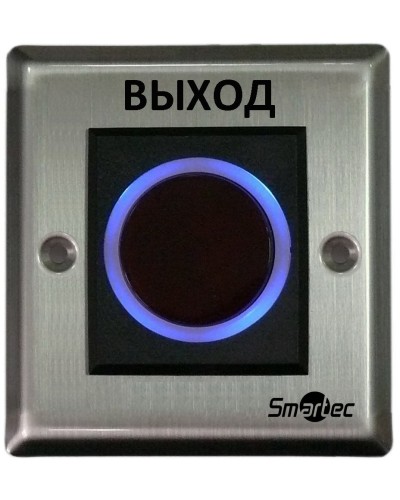 ST-EX121IR. Кнопка ИК-бесконтактная. Smartec в Бийске