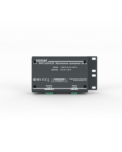 RPC-024125. Источник питания 24 В. Sonar в Бийске