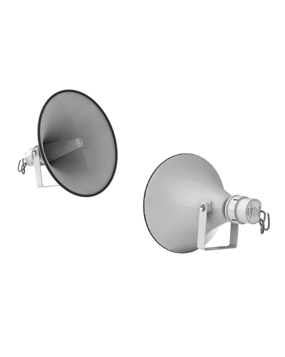 SHS-100TA (корпус белый). Громкоговоритель рупорный трансляционный. Sonar в Бийске