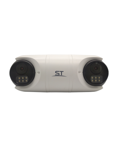 ST-SK2504 TOWN (2.8) (белый). Видеокамера IP цилиндрическая. Space Technology в Бийске