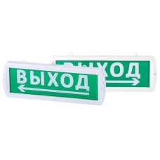 Топаз-220-РИП-Д Направление к выходу 220В, 6ч, IP52 (SQ0349-0412). Оповещатель охранно-пожарный световой (табло). TDM ЕLECTRIC