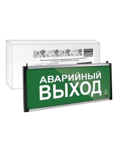 ССА-01-2 односторонний, 1,5ч АВАРИЙНЫЙ ВЫХОД (SQ0349-0012). Светильник аварийный эвакуационный светодиодный . TDM ЕLECTRIC в Бийске