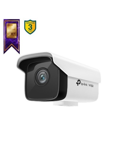 VIGI C300HP-4. Видеокамера IP цилиндрическая. TP-Link в Бийске