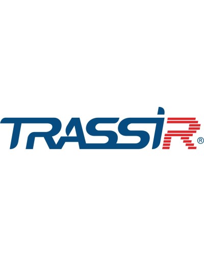 TRASSIR ПО для DVR/NVR 16ch. Программное обеспечение для IP систем видеонаблюдения. Trassir в Бийске