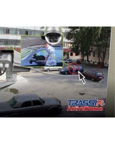 TRASSIR ActiveDome Fix доп. обзорный канал. Программное обеспечение для IP систем видеонаблюдения. Trassir в Бийске