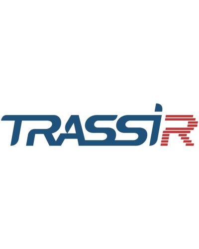 TRASSIR Queue Monitor. Программное обеспечение для IP систем видеонаблюдения. Trassir в Бийске