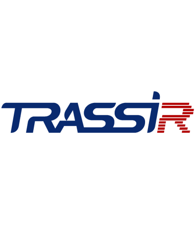 TRASSIR Neuro Left Object Detector. Программное обеспечение для IP систем видеонаблюдения. Trassir в Бийске