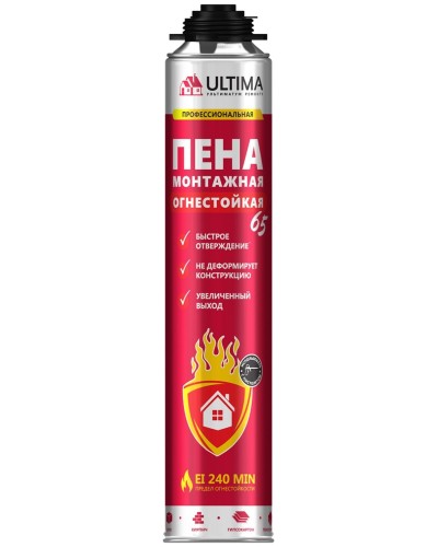 Пена огнестойкая ULTIMA PRO 65, 850 мл. Пена монтажная профессиональная. ULTIMA в Бийске