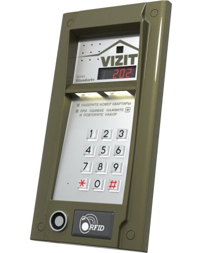 БВД-M202RTCP (БЕЗ модуля памяти). Блок вызова видеодомофона. VIZIT в Бийске