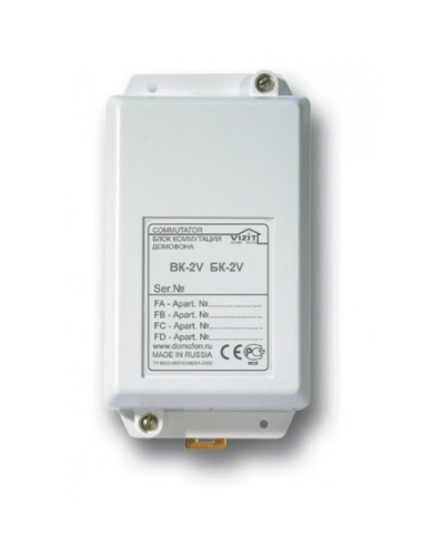 БК-2V. Блок коммутации домофона. VIZIT в Бийске
