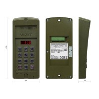 БВД-SM110R. Вызывная панель аудиодомофона. VIZIT