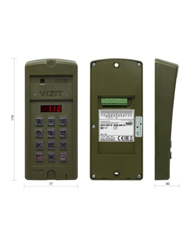 БВД-SM110RCP. Вызывная панель цветная. VIZIT в Бийске
