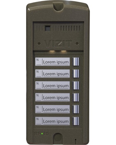 БВД-306-6. Блок вызова домофона. VIZIT в Бийске