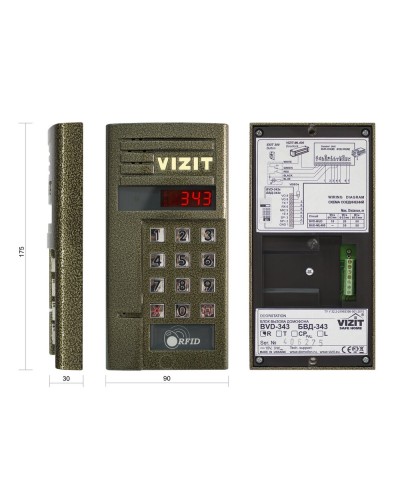 БВД-343R. Вызывная панель аудиодомофона. VIZIT в Бийске