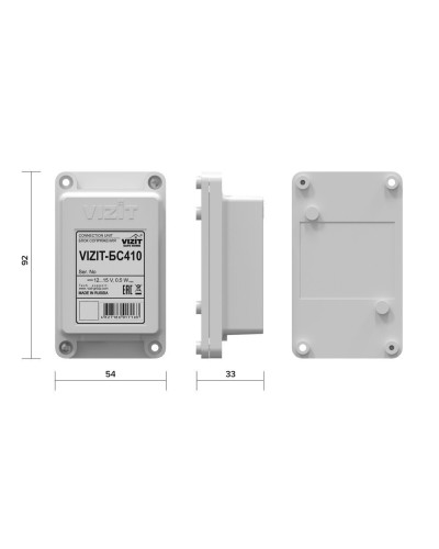 VIZIT-БС410. Блок сопряжения. VIZIT в Бийске