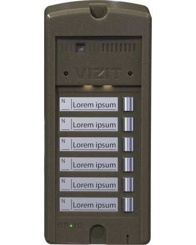 БВД-306FCP-6. Блок вызова домофона. VIZIT в Бийске