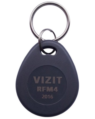 VIZIT-RFM4. Брелок. VIZIT в Бийске