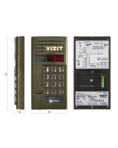 БВД-343F. Блок вызова домофона. VIZIT в Бийске