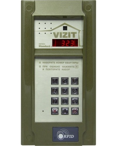 БВД-323FCP. Вызывная панель цветная. VIZIT в Бийске