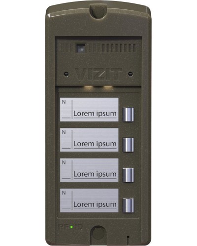 БВД-306FCP-4. Блок вызова домофона. VIZIT в Бийске