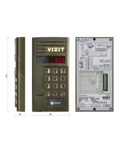 БВД-343FCPW. Вызывная панель цветная. VIZIT в Бийске