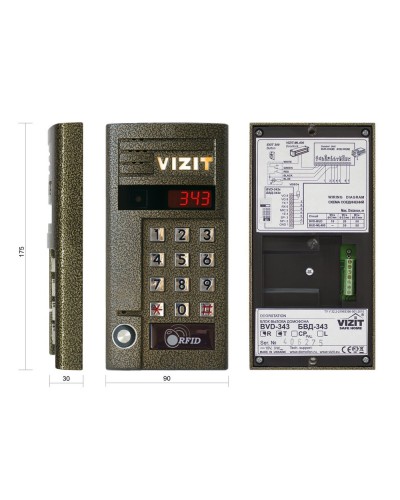 БВД-343RT. Вызывная панель аудиодомофона. VIZIT в Бийске