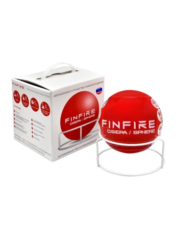 СФЕРА FINFIRE. Самосрабатывающий модуль пожаротушения. Агрохимикат в Бийске