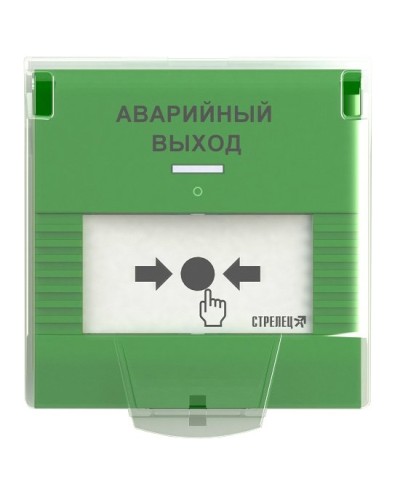 УДП-ПРО исп.АВ. Устройство дистанционного пуска адресное радиоканальное. Аргус-Спектр в Бийске