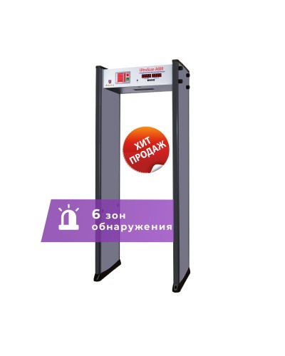 UltraScan A600. Металлодетектор арочный. Аурикс в Бийске