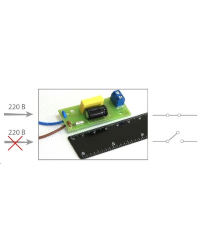 ДНС-1 (394). Датчик наличия сети. Бастион в Бийске