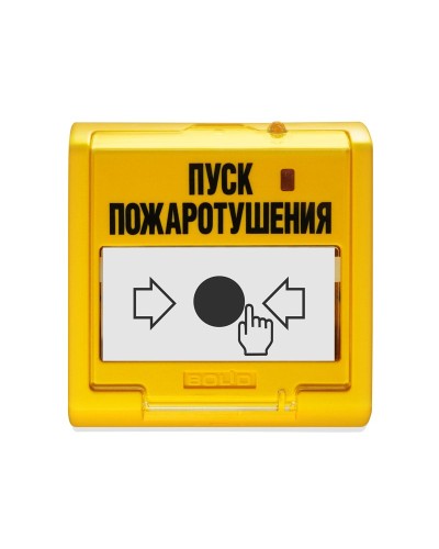 УДП 513-3М. Устройство дистанционного управления электроконтактное. Болид в Бийске