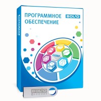 Распознавание лиц исп.01. Программное обеспечение с ключом защиты. Болид
