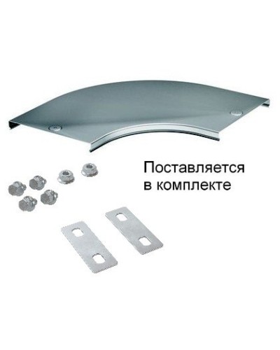 Крышка на угол CPO 90 горизонтальный 90° осн.80 (38001K). Крышка на угол в комплекте с метизами и пластинами PTCE. ДКС в Бийске