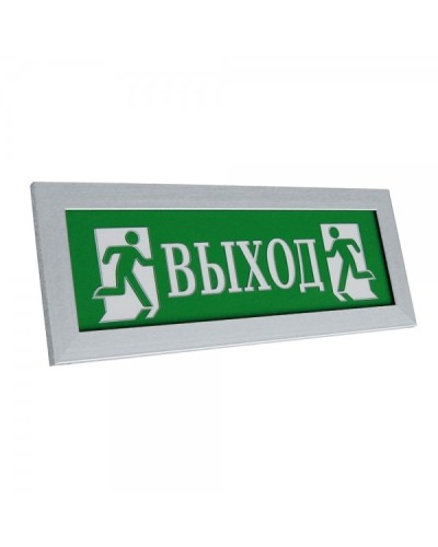 ПРЕСТИЖ-12 ПРЕМИУМ Выход (рамка серебро). Оповещатель охранно-пожарный световой (табло). Электротехника и Автоматика в Бийске
