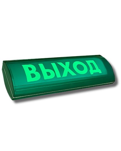 ЛЮКС-12 СН Д Выход. Оповещатель охранно-пожарный световой (табло). Электротехника и Автоматика в Бийске