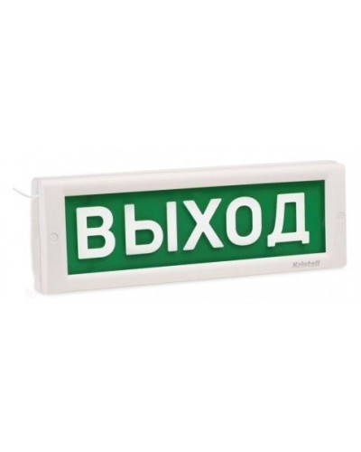 КРИСТАЛЛ-12 МС Д Выход. Оповещатель охранно-пожарный световой (табло). Электротехника и Автоматика в Бийске