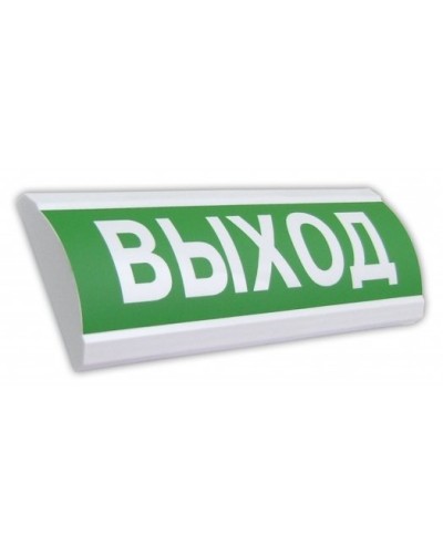 Крышка на табло ЛЮКС Выход. Крышка универсальная сменная на табло серии ЛЮКС. Электротехника и Автоматика в Бийске