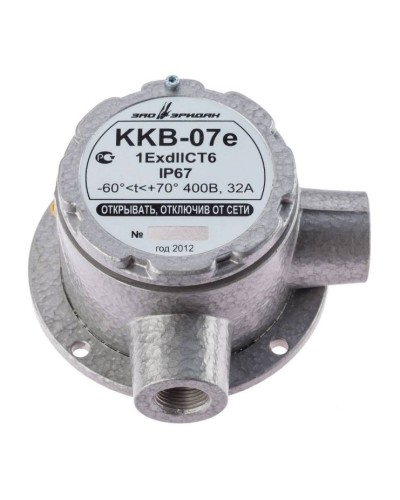ККВ-07е-Ех-А-Р1-У-БК1, КВМ15+КВМ15. Коробка коммутационная взрывозащищенная угловая. Эридан в Бийске