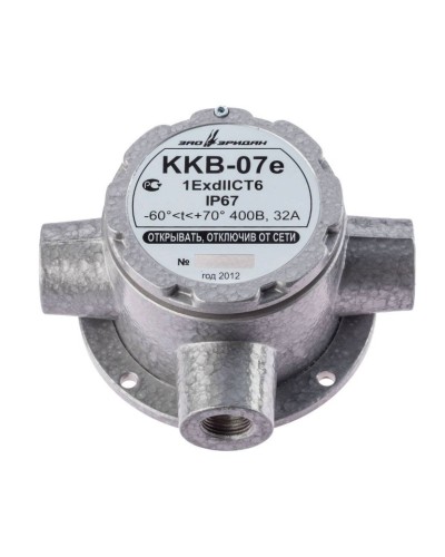ККВ-07е-Ех-А-Р1-Т-БК1, ШТ1/2+ШТ1/2+ШТ1/2. Коробка коммутационная взрывозащищенная тройниковая. Эридан в Бийске