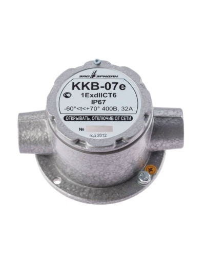 ККВ-07е-Ех-А-Р1-П-БК1, КВМ15+КВМ15. Коробка коммутационная взрывозащищенная проходная. Эридан в Бийске