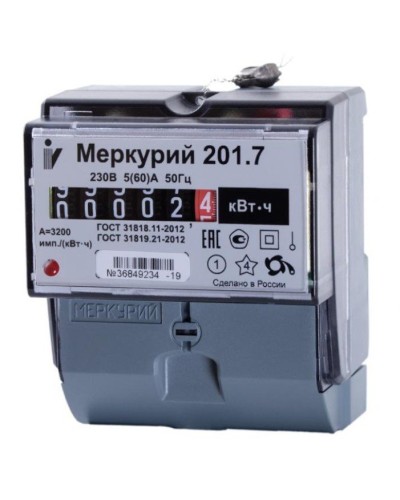Меркурий 201.7 1ф 5-60А 1 класс точности, 1 тариф (00000032680). Счетчик электроэнергии. Инкотекс в Бийске