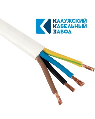 ПВС 4х1,0 белый ГОСТ ККЗ. Провод со скрученными жилами. ККЗ (Калужский Кабельный Завод) в Бийске