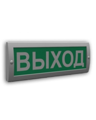 Сфера (12В) Выход (плоское). Оповещатель охранно-пожарный световой (табло). Компания СМД в Бийске