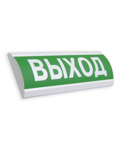 Сфера ПРЕМИУМ (12В) Выход. Оповещатель охранно-пожарный световой (табло). Компания СМД в Бийске