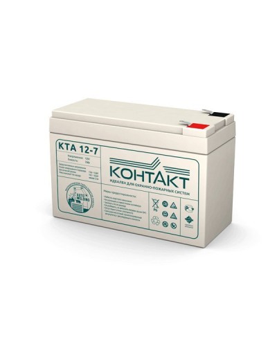 Контакт КТА 12-7. Аккумулятор герметичный свинцово-кислотный. Контакт в Бийске