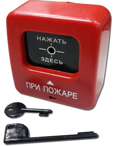 ИПР 513-2 АГАТ Р1. Извещатель пожарный ручной. Квазар в Бийске