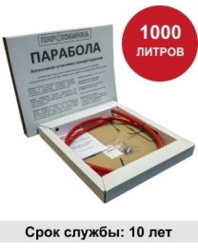 УГПА Парабола 1000. Автономная установка пожаротушения. ПироХимика в Бийске