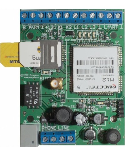 SR103-2GSM Ретранслятор Ретро. Конвертор протоколов. Проксима в Бийске
