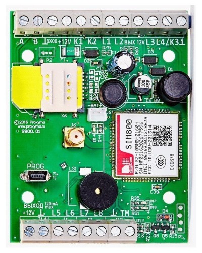 S800-2GSM-B Нано 8 (плата). Устройство оконечное объектовое приемно-контрольное c GSM коммуникатором. Проксима в Бийске