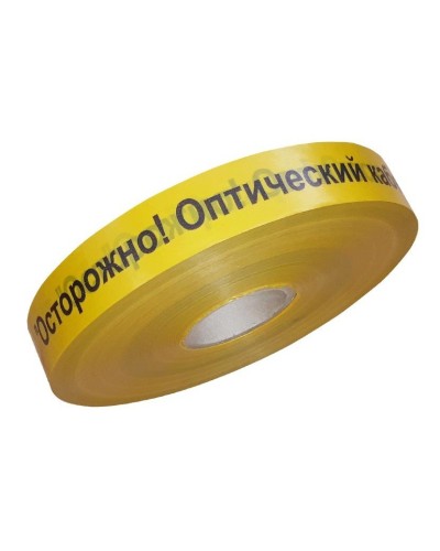 Лента 40мм х 500м Осторожно! Оптический кабель!(PR08.3846). Лента сигнальная предупредительная. Промрукав в Бийске